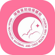 掌上妇幼官方软件