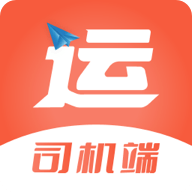 智优运司机端安卓版