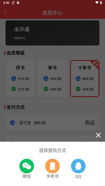 云川法律咨询手机版