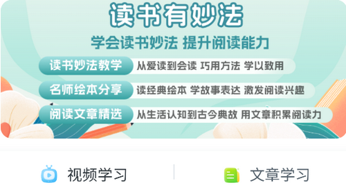 云上书院安卓版