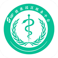 健康园区官方软件