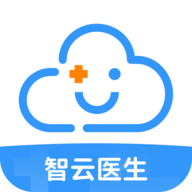 智云医生2024最新版