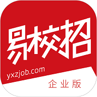 易校招企业版安卓版