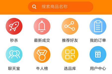 小熊有好货2025最新版