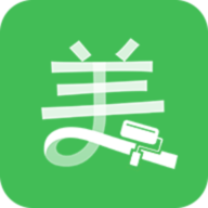 最美装修软件最新版