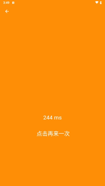 Human Benchmark