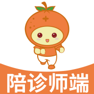 桔小跑陪诊师端app