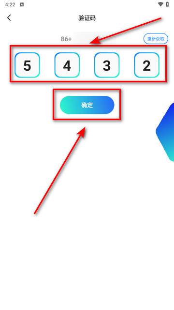 青友交友2024最新版