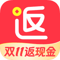 返还购app2024最新版
