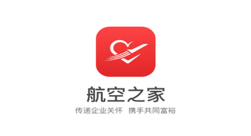 航空之家手机版