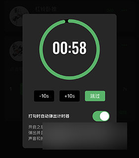 训记2025最新版