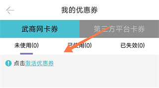 江豚网app