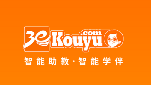 3E口语官方版