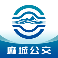 麻城公交(实时查询)安卓版