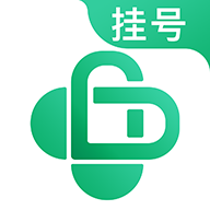 医院挂号网2024最新版
