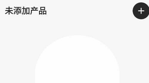 Oladance官方版