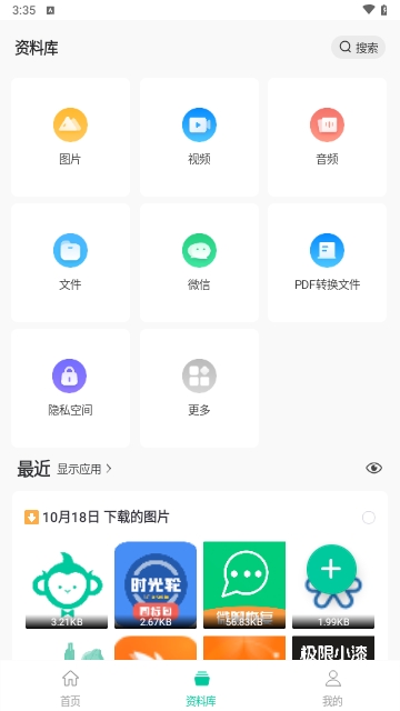卓师兄