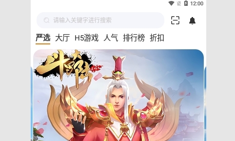 虾玩部落最新版