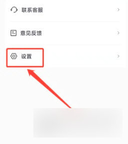 嵊州城市通2025最新版