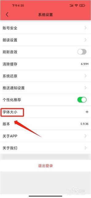 桥通五洲2025最新版