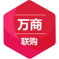 万商联购手机版