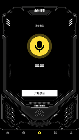 模拟电话机来电手机版