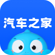 养车之家官方版
