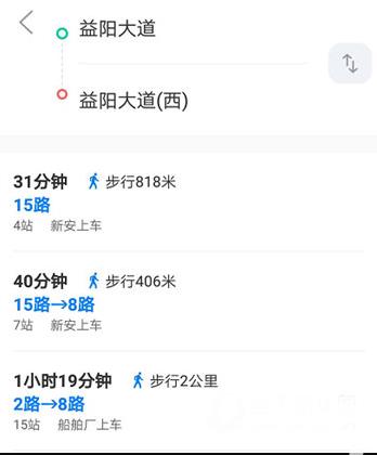 益阳行官方版