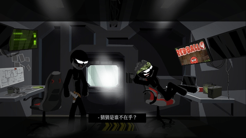 火柴人狙击战场