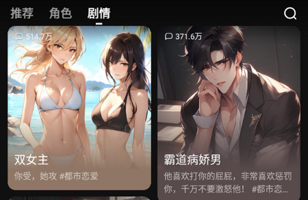 冒泡鸭官方版