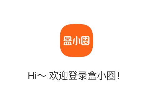 盒小圈app
