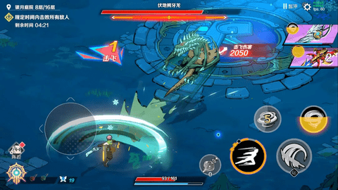 刃境2024最新版