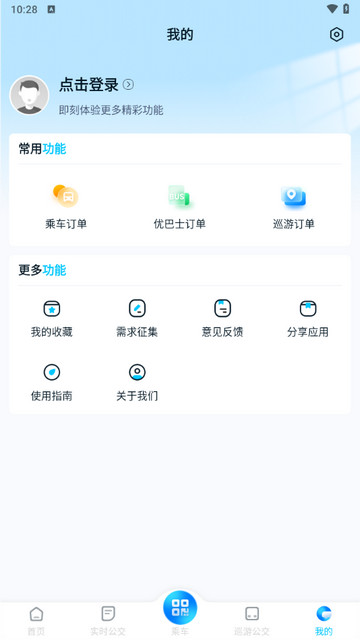 497x883bb (13)