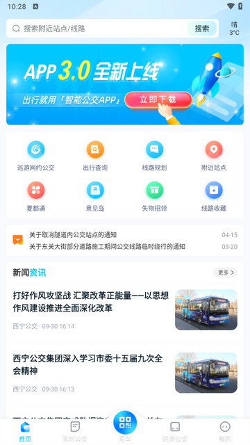 497x883bb (16)