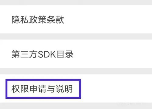 优滴公交最新版