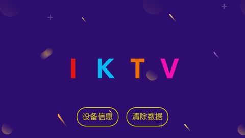 IKTV