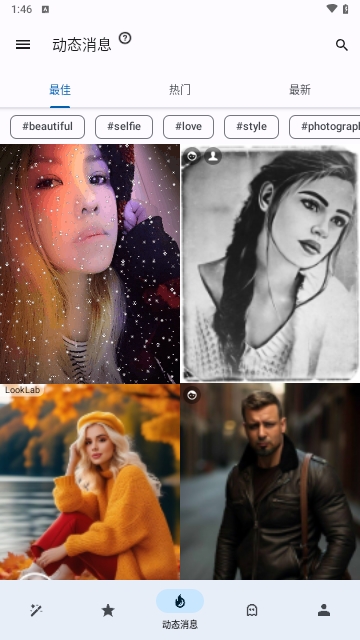 Photo Lab PRO