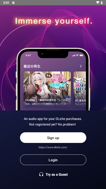Dlsite Sound中文版