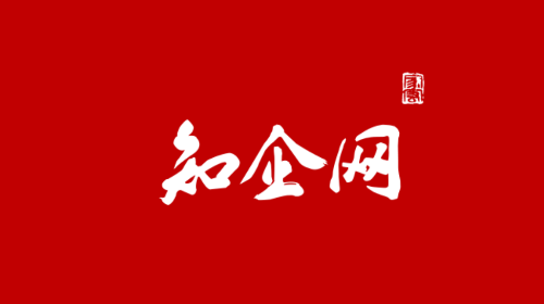 知企网2025年最新版