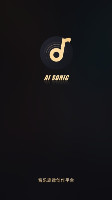 AI Sonic