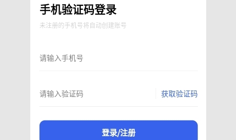 媒小象2025最新版