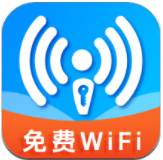 万能wifi随身连手机版