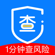 信用查询2025最新版