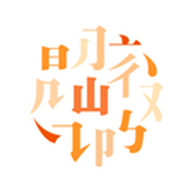 阅微免费阅读神器
