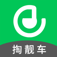 掏靓车最新版