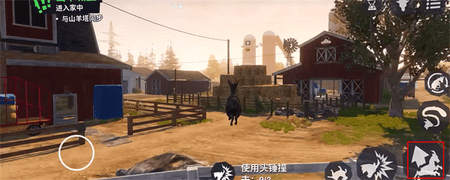 模拟山羊3虫虫助手内置存档版
