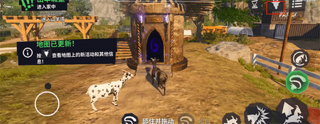 模拟山羊3虫虫助手内置存档版