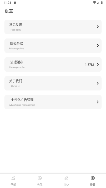 2024-03-05_150835