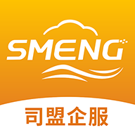 司盟企服安卓版