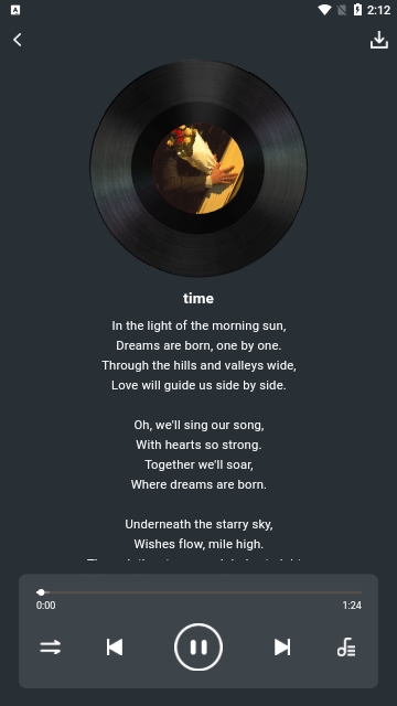 AI歌曲生成